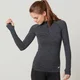 Myprotein Seamless Long Sleeve ¼ Zip Top til kvinder