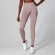 Shape Seamless Ultra Leggings - Fawn