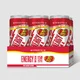 BCAA-energidrik – Jelly Belly®